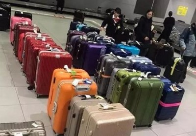 襄垣行李托运公司